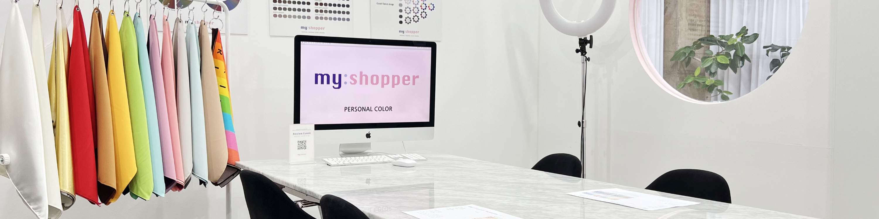 Personal Color Consultation & Make-up by Myshopper | Gangnam Seoul